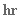 Горизонтальная линия